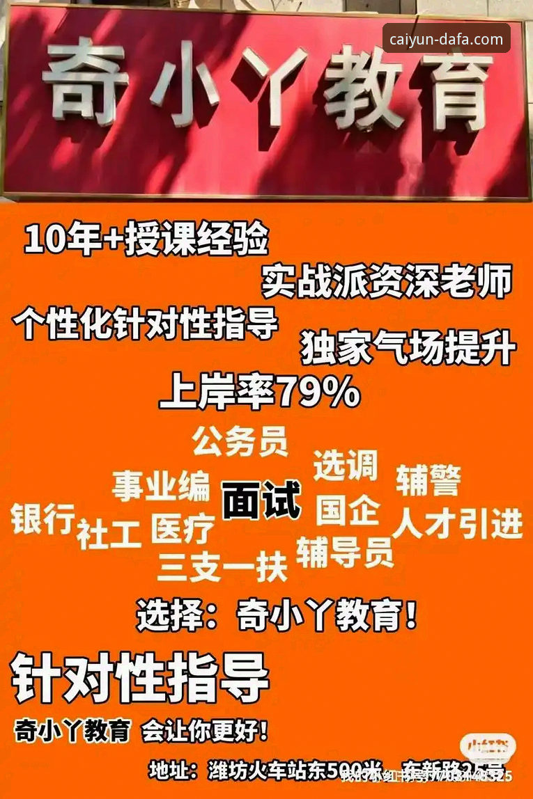 大发彩票最新版本安装失败 资深用户实战分享:解决大发彩票最新版本安装失败的五大核心策略